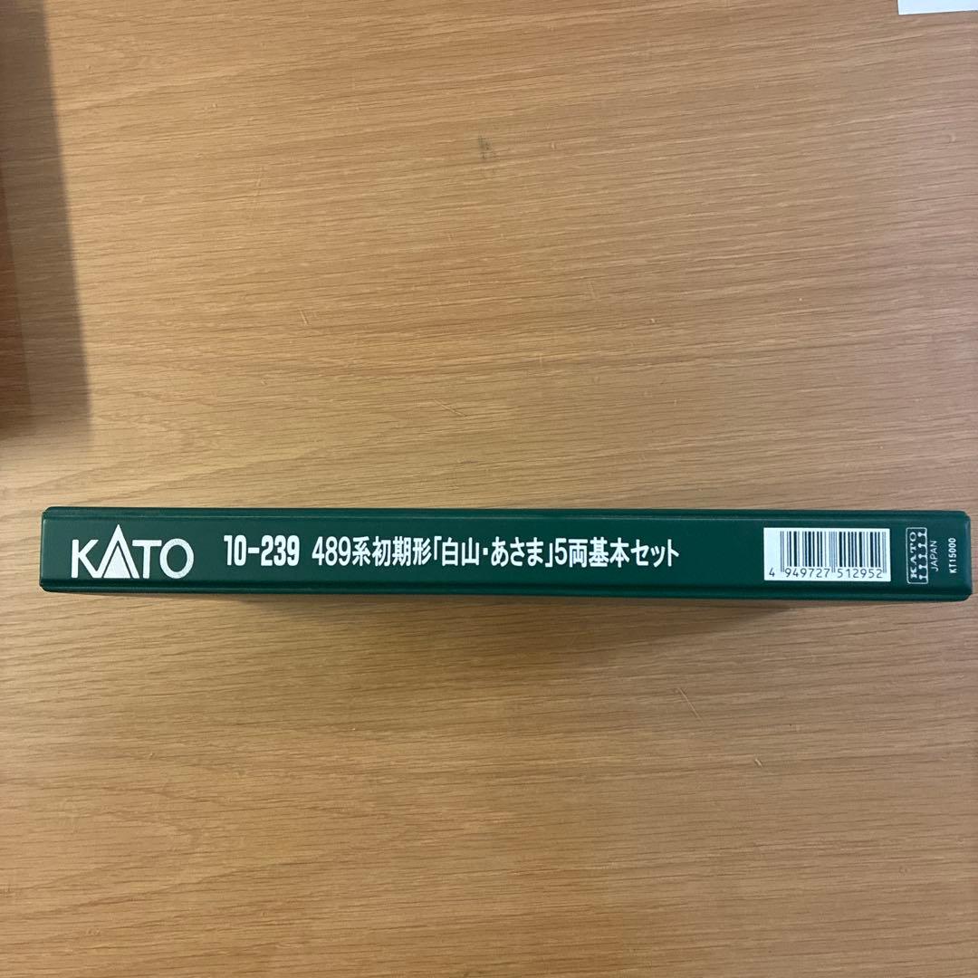 KATO 489系初期形「白山・あさま」5両セット