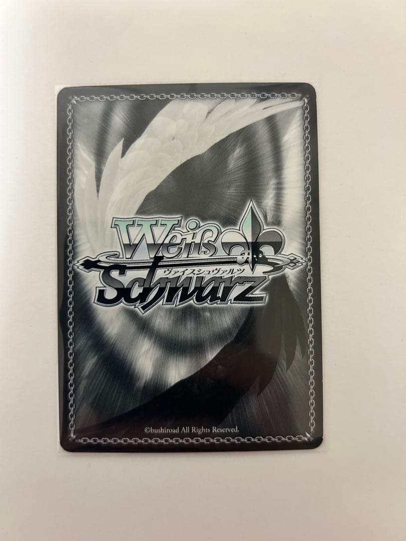 ヴァイスシュヴァルツ グリザイアの果実　一姫　サイン