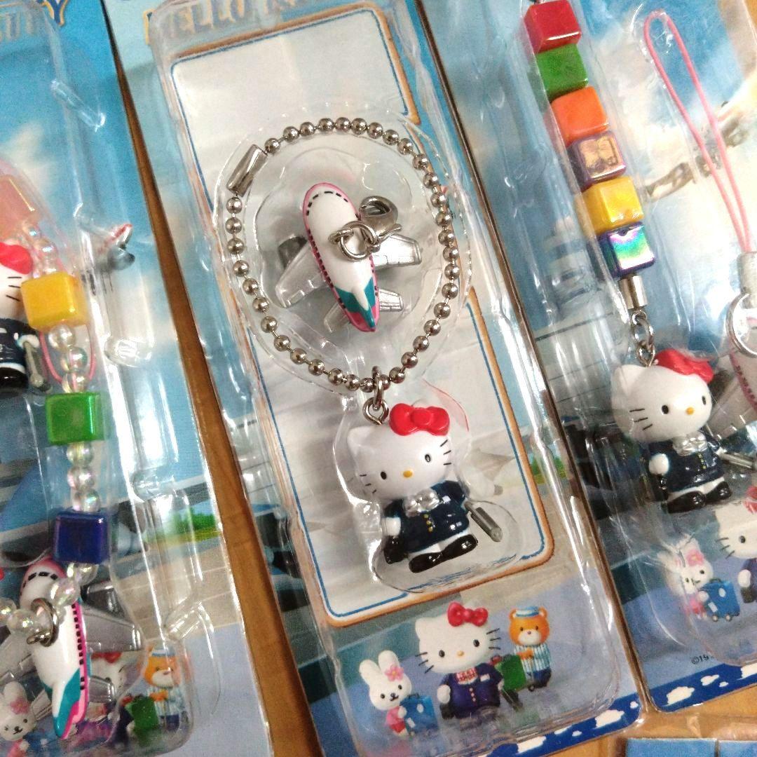 【激レア】ご当地キティストラップ　空港限定　スチュワーデスキティ