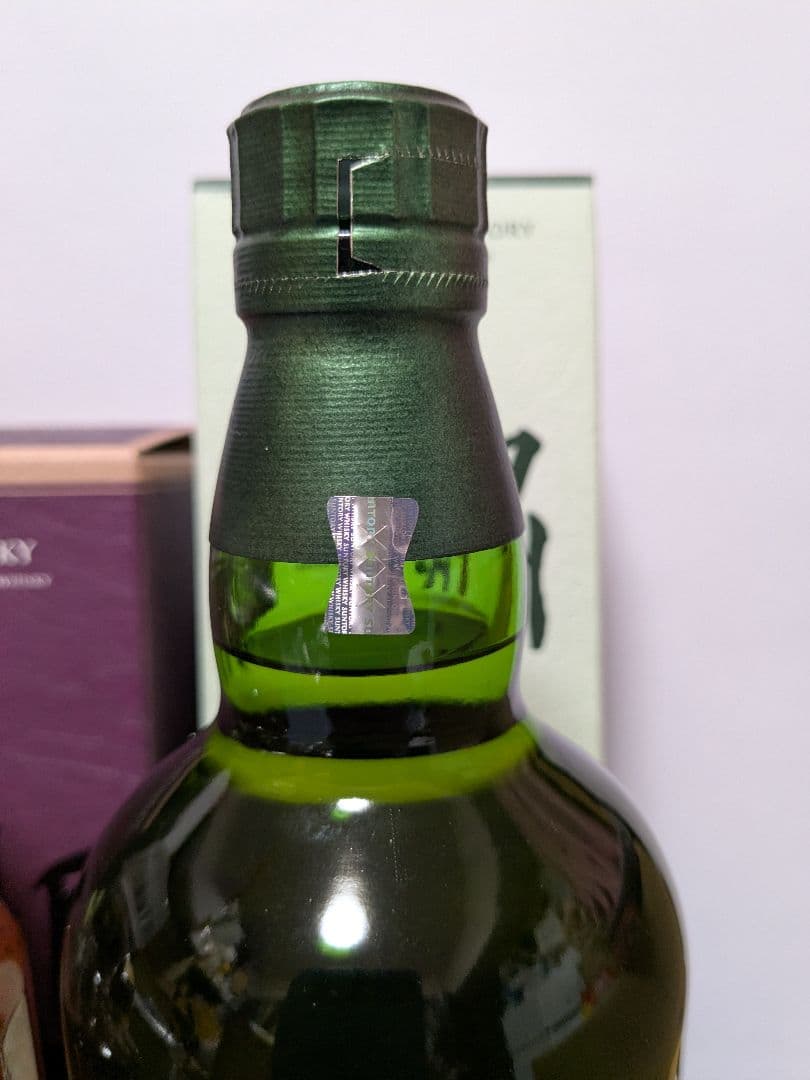 サントリー 山崎12年 、響BC、 白州 2024 EDITION 3本セット