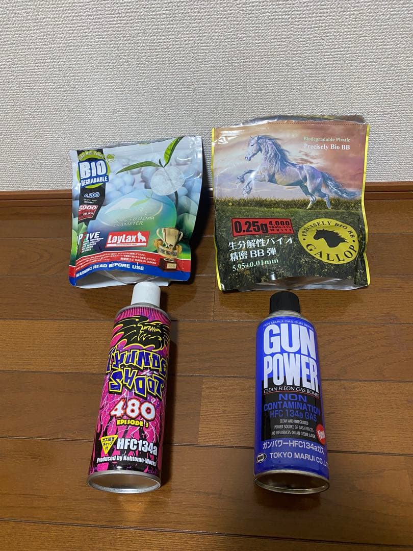 Wi-Fi様　【SIG SAUER P226 E2 】