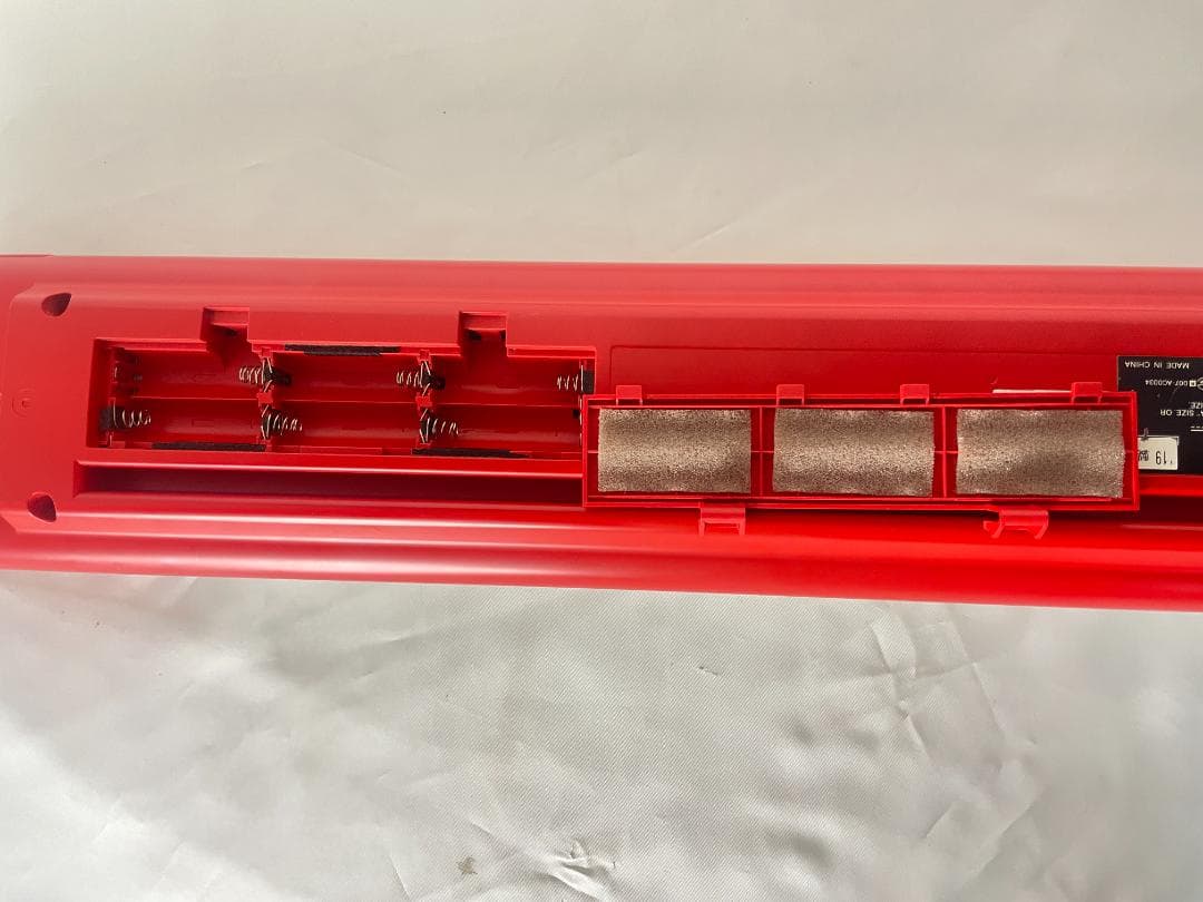 鍵盤楽器 YAMAHA sonogenic SHS-500RD