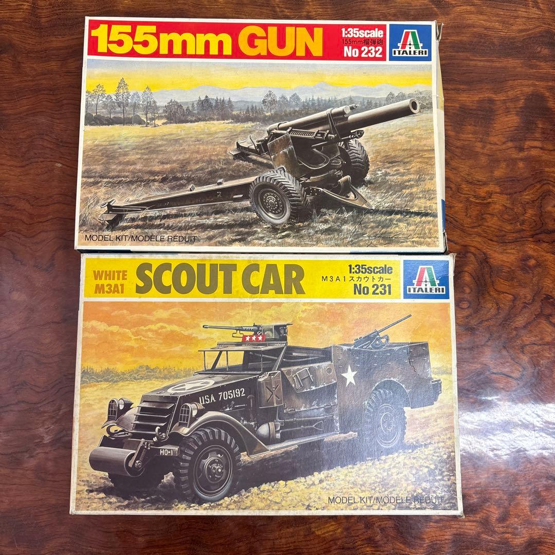 1/35 M3A1 スカウトカー & 155mm セット　0127o125