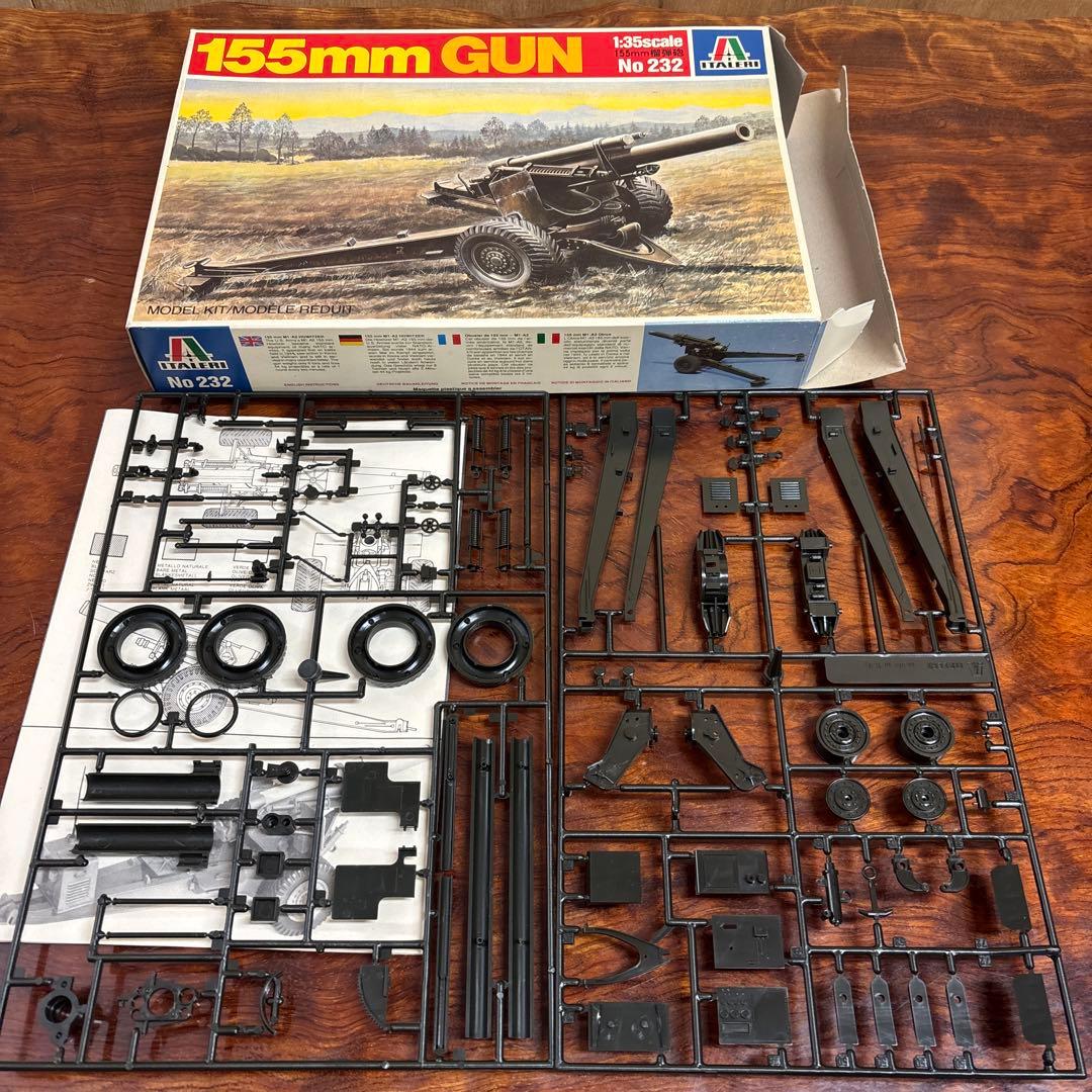 1/35 M3A1 スカウトカー & 155mm セット　0127o125