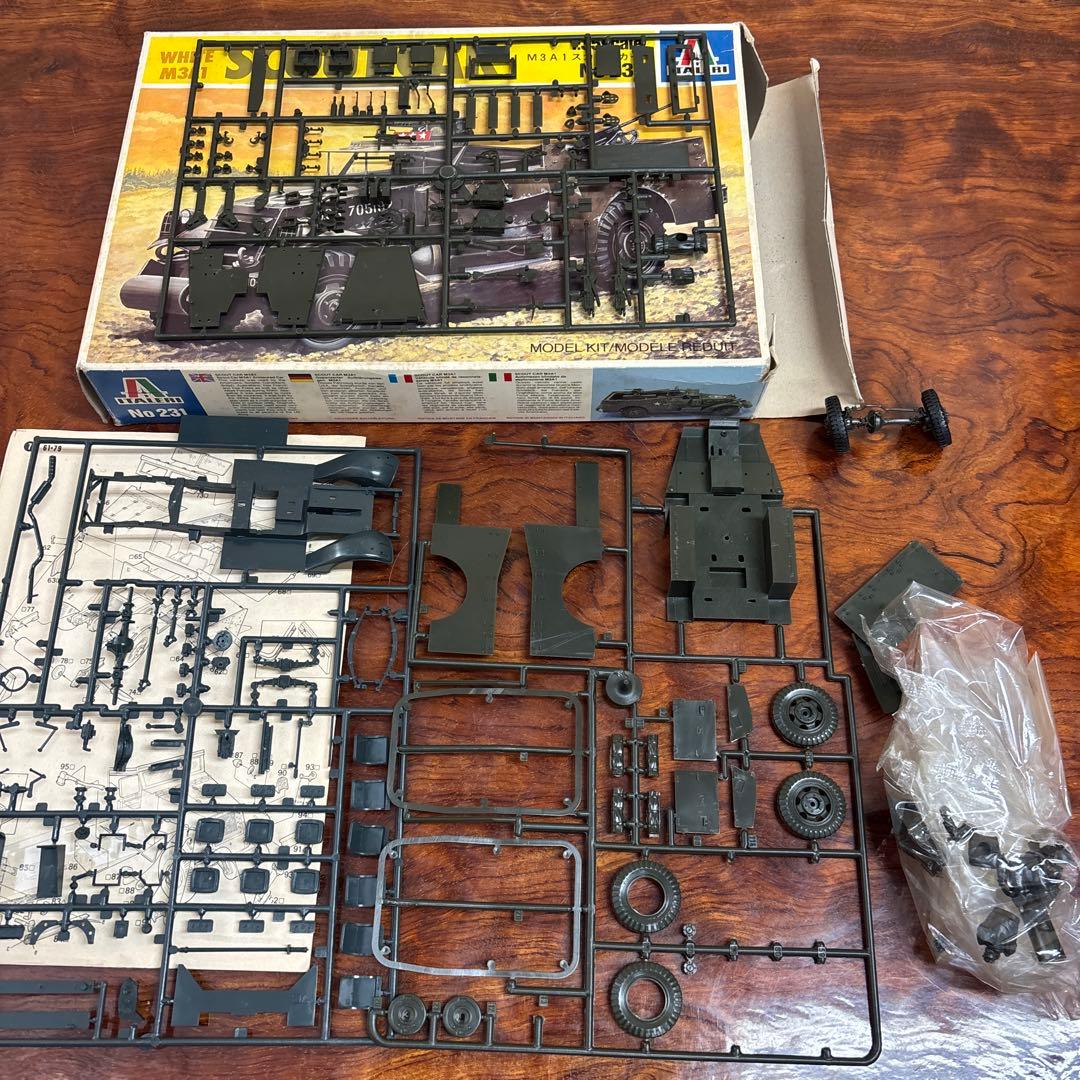 1/35 M3A1 スカウトカー & 155mm セット　0127o125