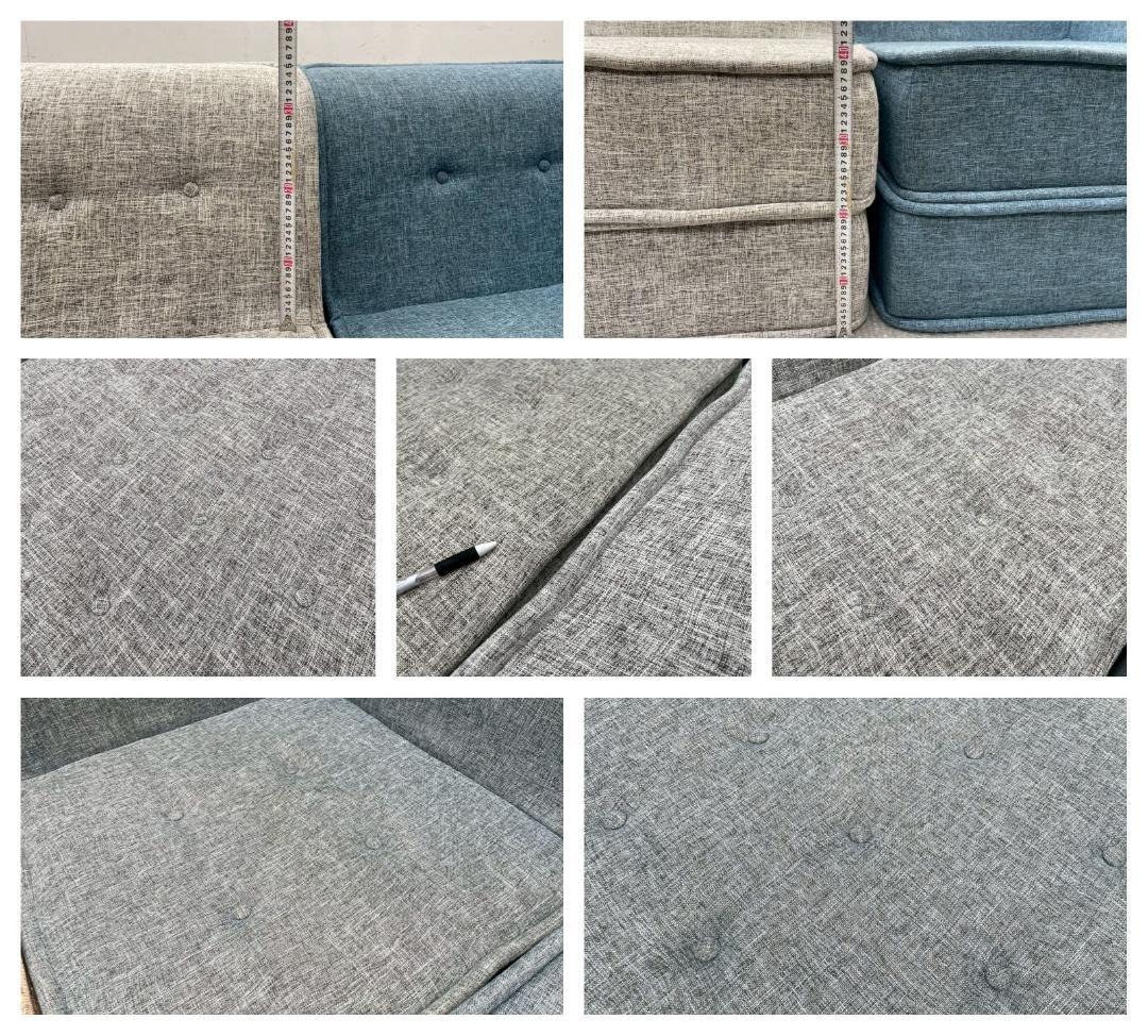 T7177☆美品☆Yogibo☆ヨギボー☆Modju☆モジュ☆システムソファ4点