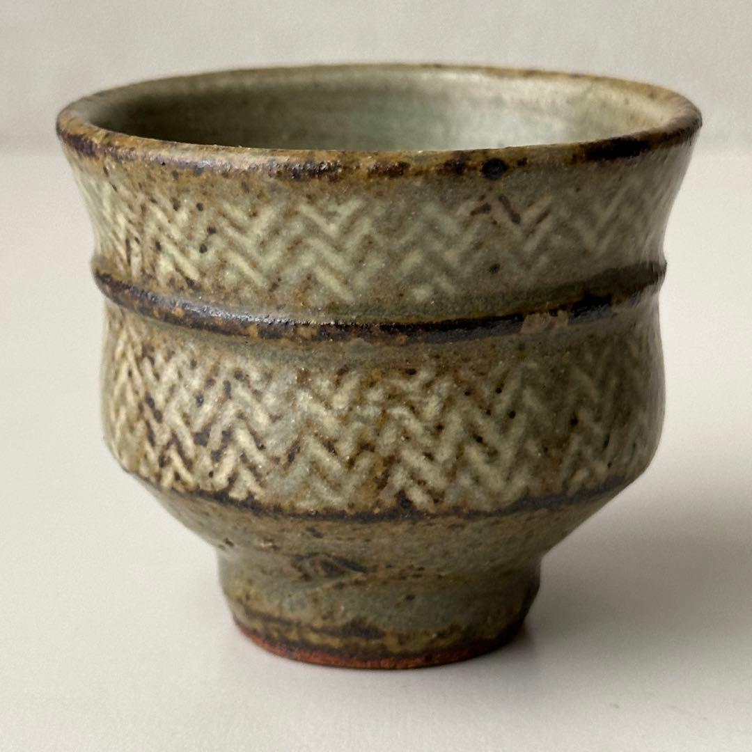 島岡達三 益子焼 酒器 象嵌 ぐい呑 共箱