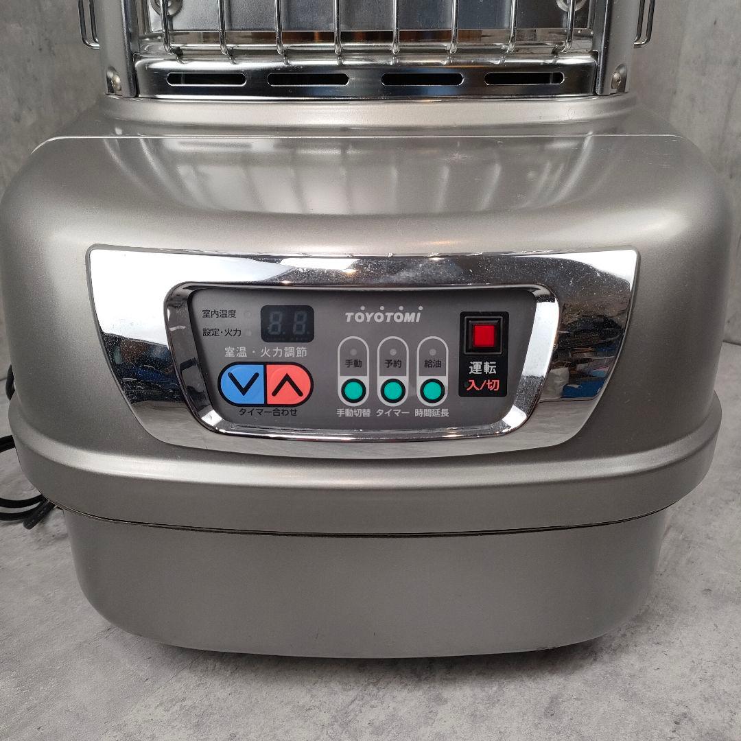 【迅速発送】トヨトミ 強制通気形開放式石油ストーブ KF-100 10秒点火