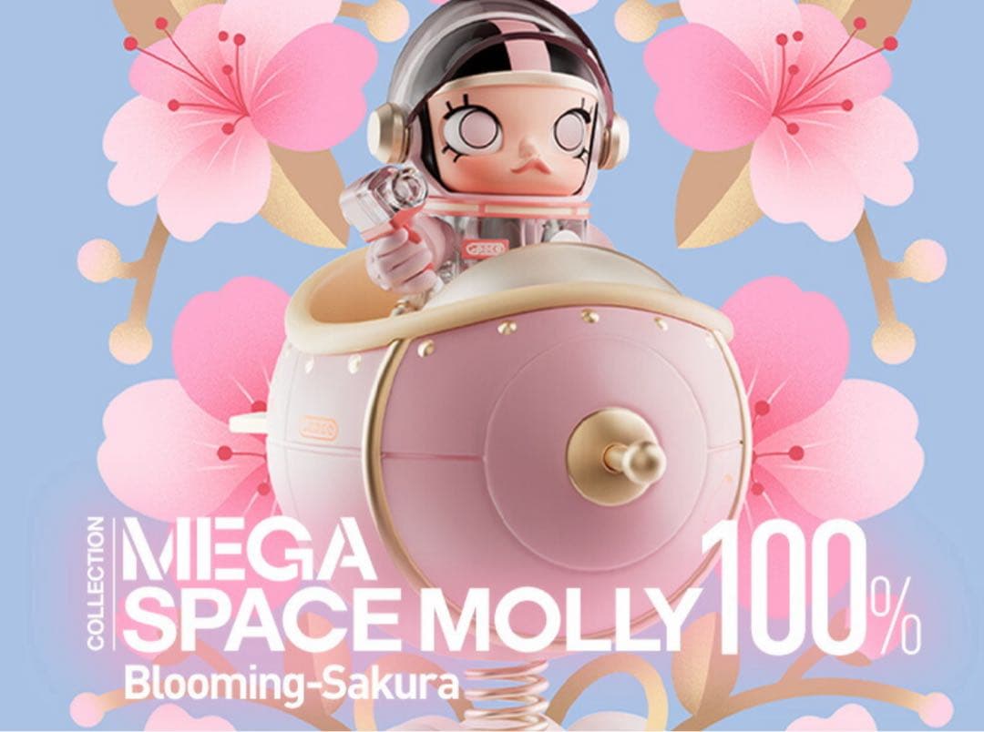 その他 MEGA SPACE MOLLY 100% Blooming- Sakura