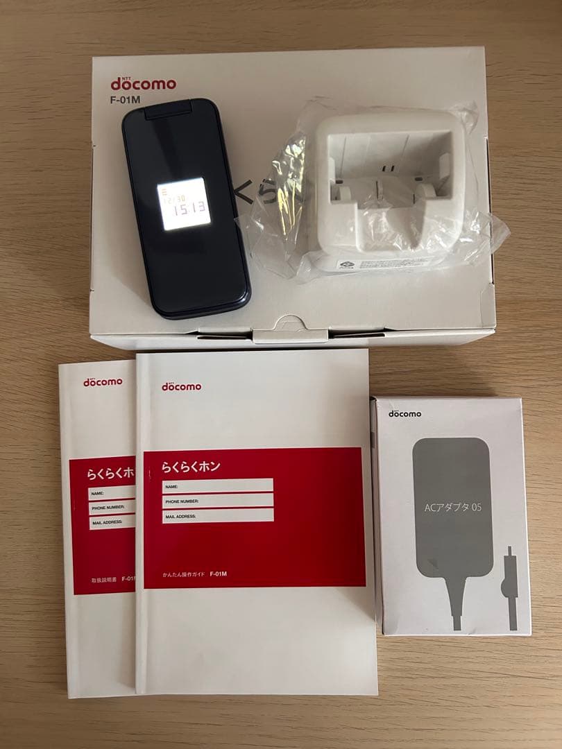 ドコモ　らくらくホン　F-01M