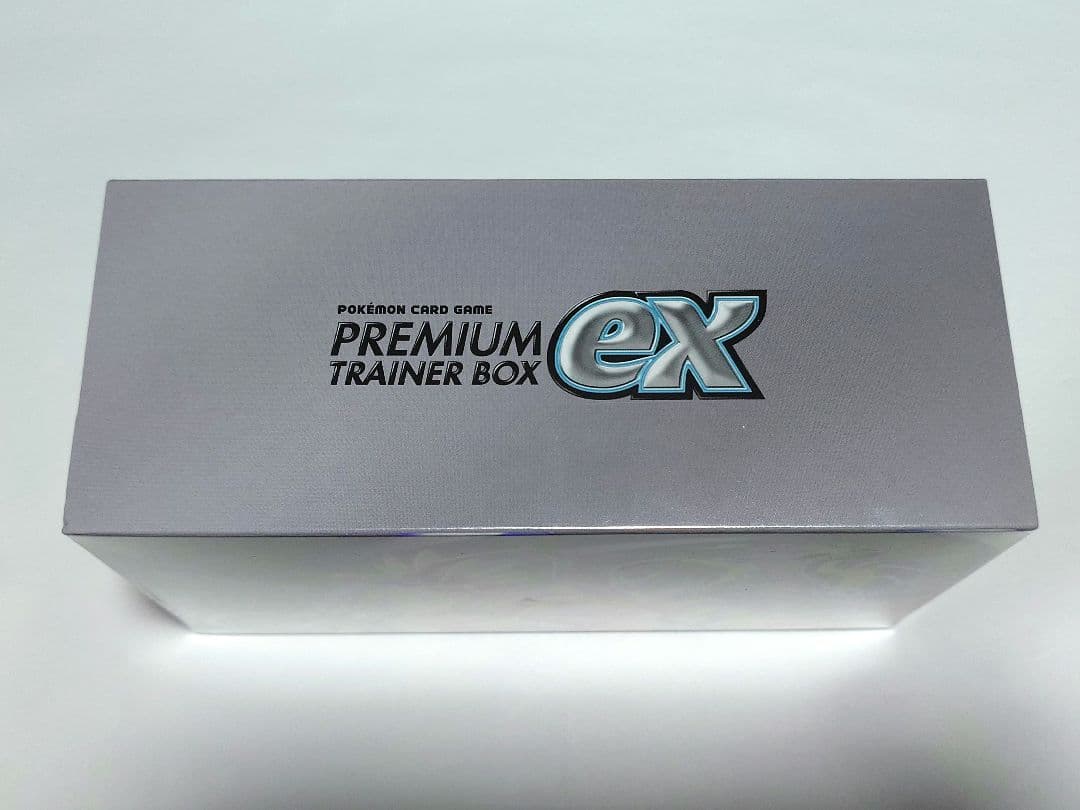 ポケモンカード プレミアムトレーナーボックスex 新品未開封シュリンク付き
