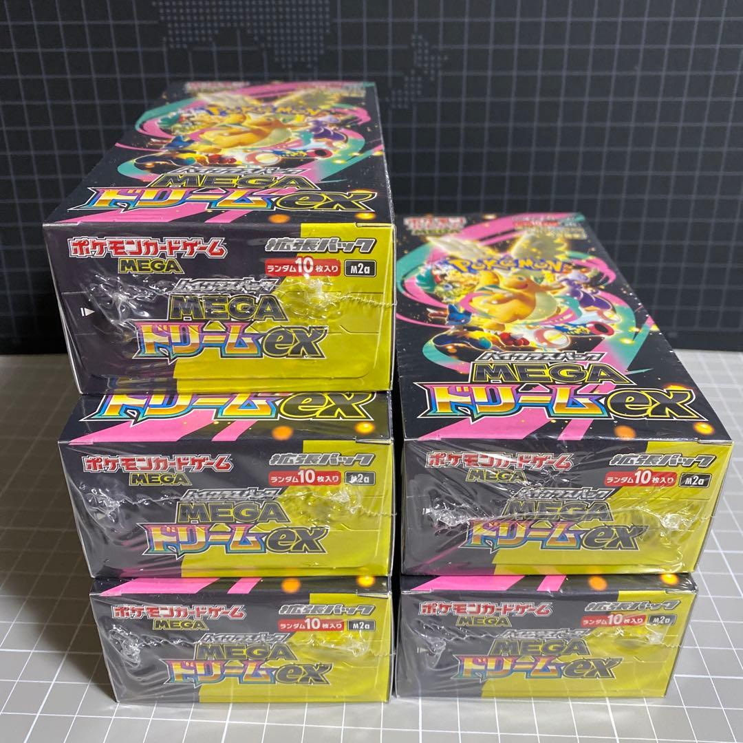 ポケモンカード メガドリームex シュリンク付き　5BOX