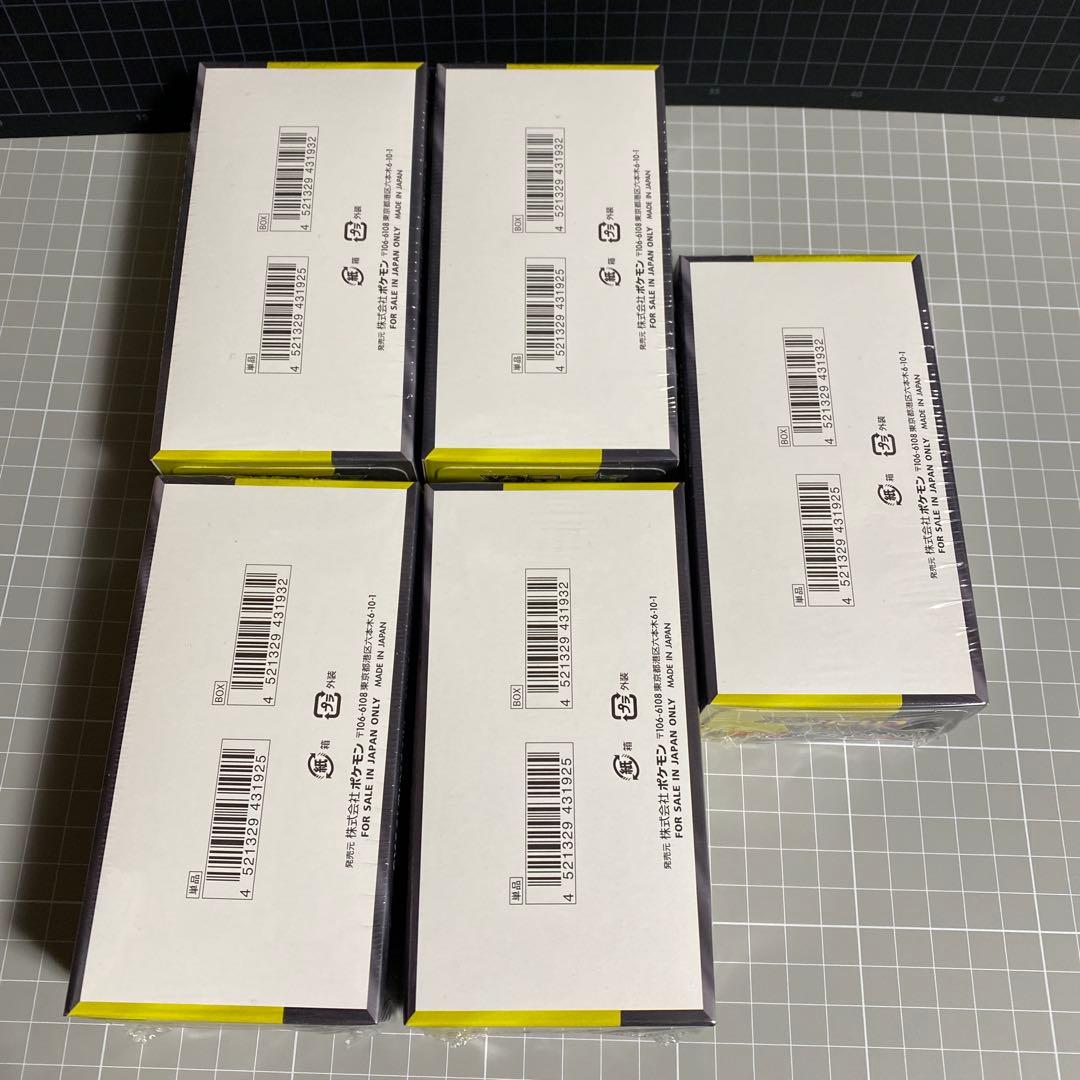 ポケモンカード メガドリームex シュリンク付き　5BOX