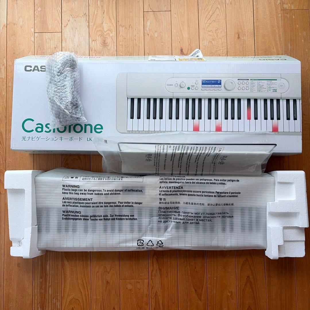 【美品】CASIO LK-530光ナビゲーションCasiotone2023年製