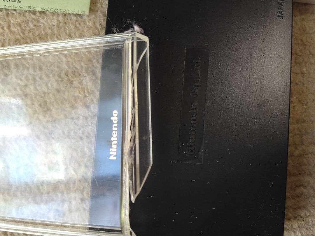 トランプ　NINTENDO　原田治　FUJICOLOR JAL キティ 他