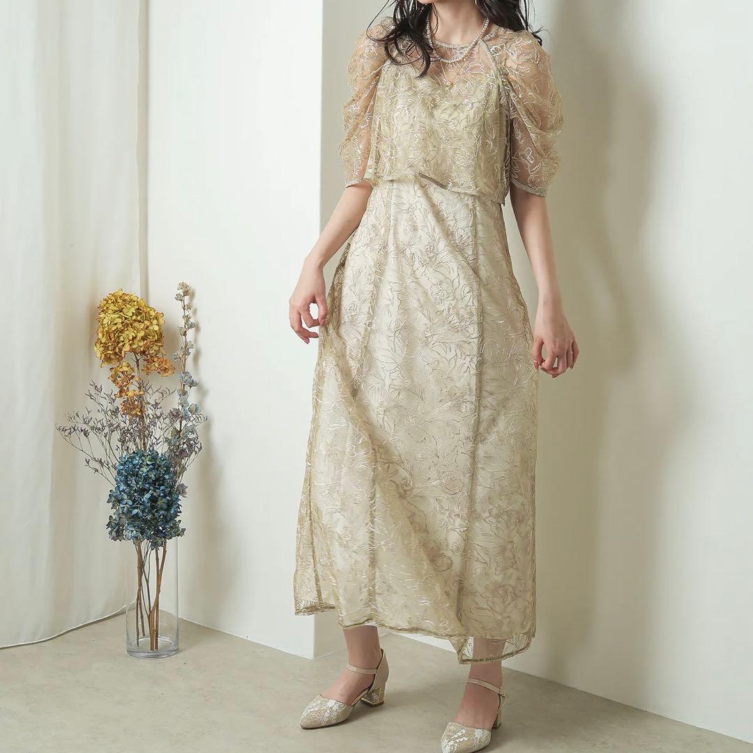 ベージュ レースドレスとボレロセット
