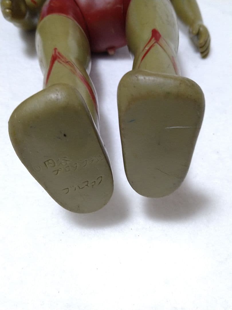 当時物 ブルマァク ウルトラマン ジァイアントサイズ ソフビ 怪獣