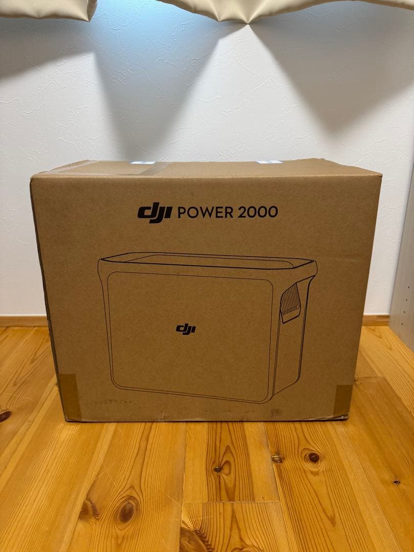 DJI POWER 2000 ポータブル電源