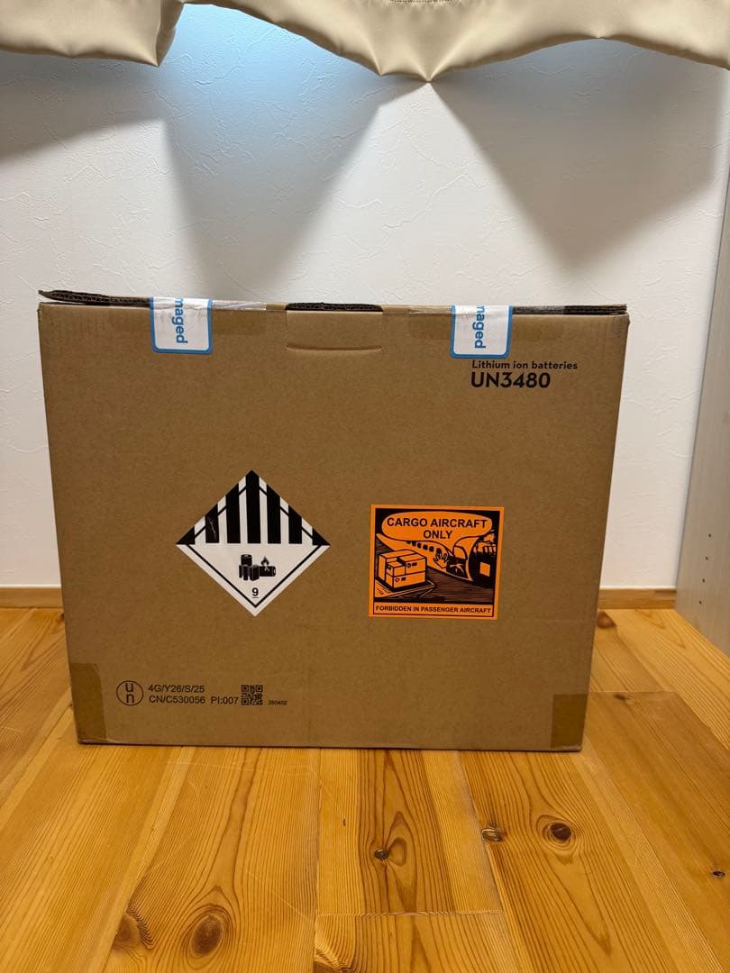 DJI POWER 2000 ポータブル電源