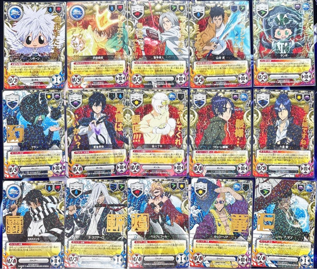 未来編 箔押し セット CCG リボーン REBORN