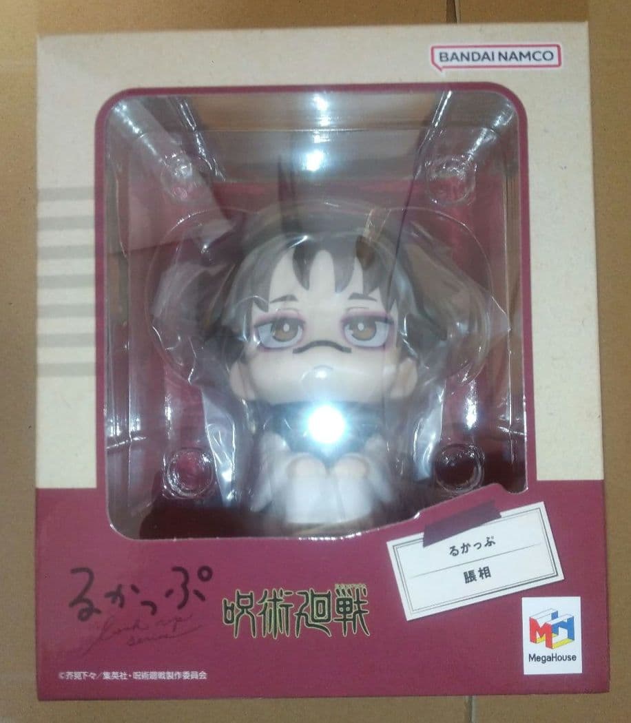 呪術廻戦 脹相 るかっぷ Tiny Melties きゅるみー 未開封 おまけ付