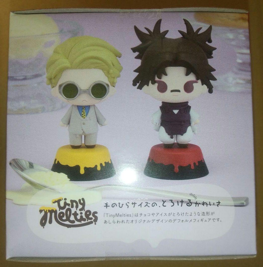 呪術廻戦 脹相 るかっぷ Tiny Melties きゅるみー 未開封 おまけ付