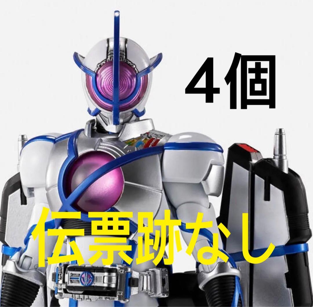 S.H.Figuarts（真骨彫製法） 仮面ライダーサイガ　4個セット