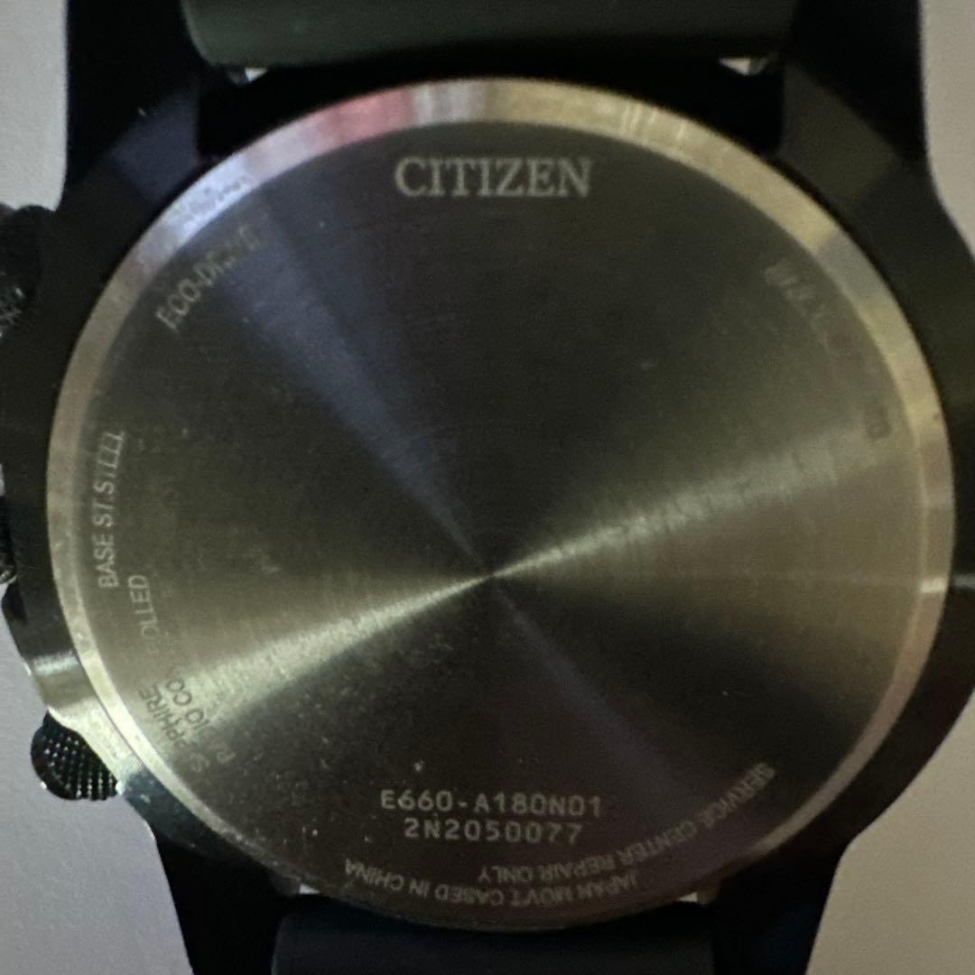 h*u様 CITIZEN Eco-Drive 電波時計 ブラックラバーベルト