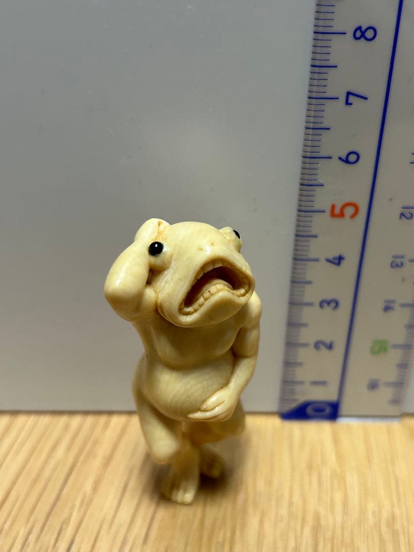 根付　河童？妖怪？半魚人？　作者名入り