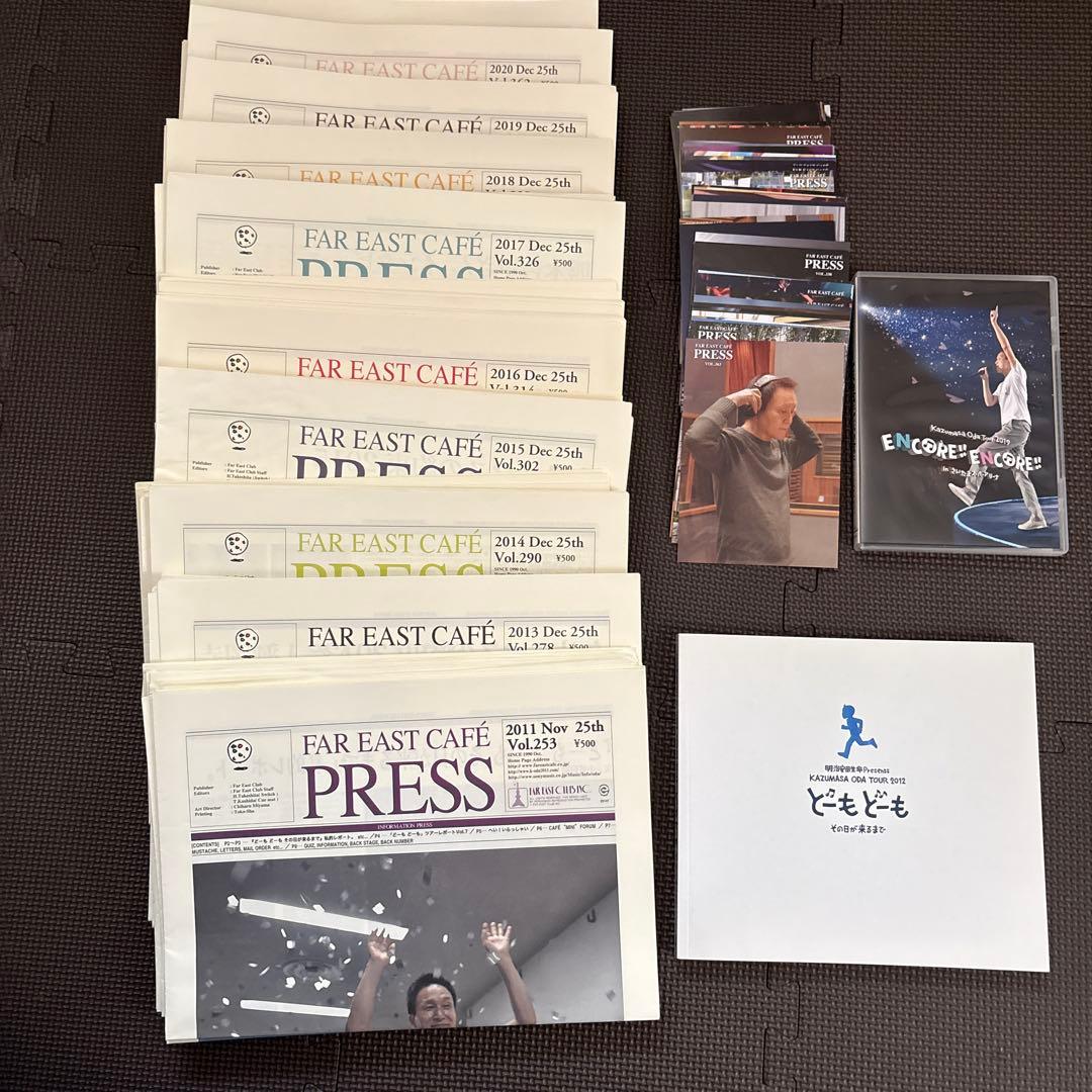 FAR EAST CAFE PRESS 110冊　ポストカード81枚セット