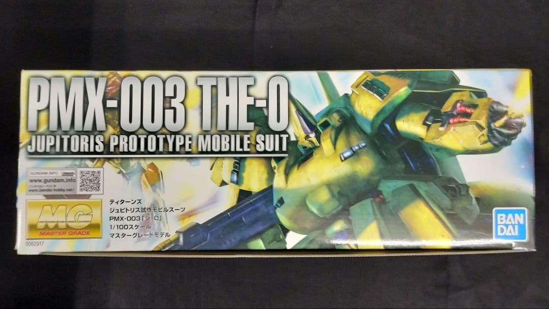 【新品未開封】MG 1/100 PMX-003 ジ・O (ジオ) THE-O