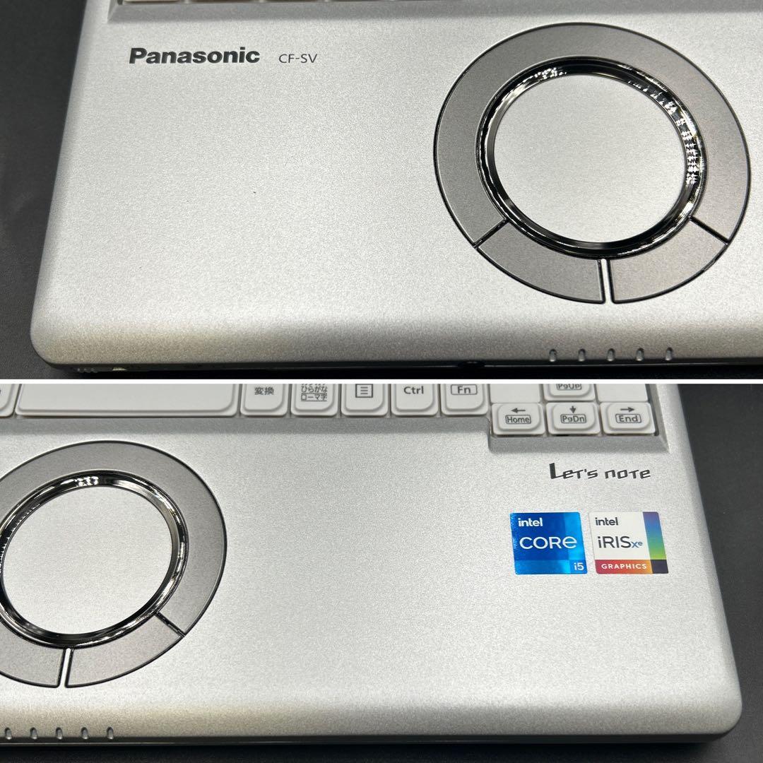 SV1-361 Panasonic レッツノート SV1！早い者勝ちハイレベ美品