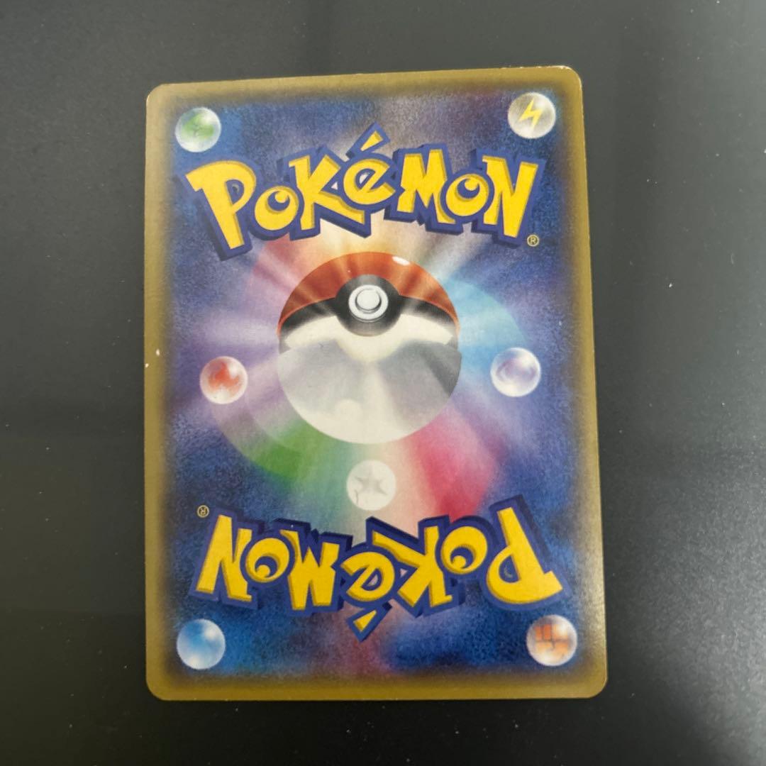 レックウザEXとカイオーガEX とグラードンEX1stSR3枚セット