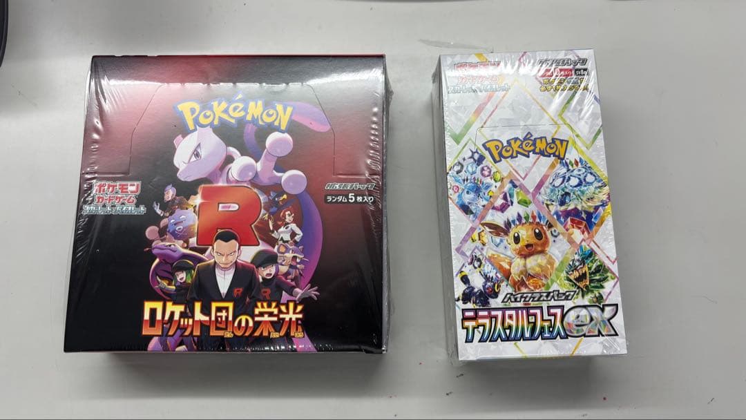 ロケット団の栄光　テラスタルフェスex シュリンク付き　未開封　BOX