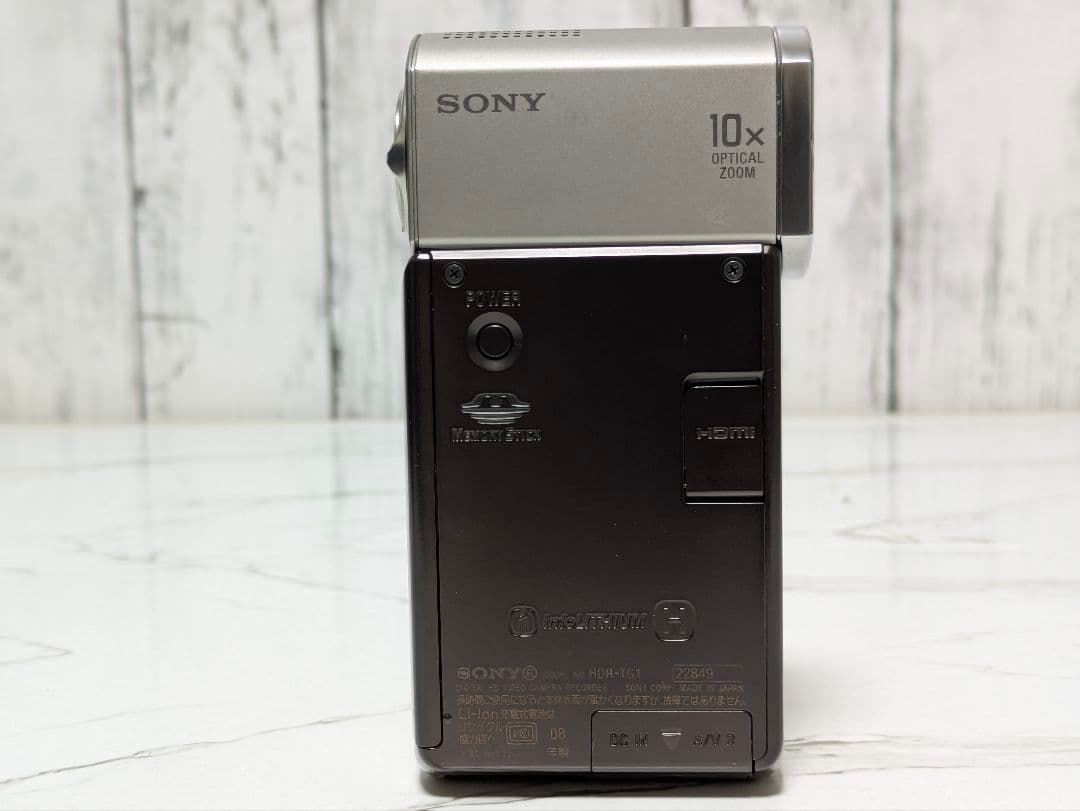 SONY　HDR-TG1