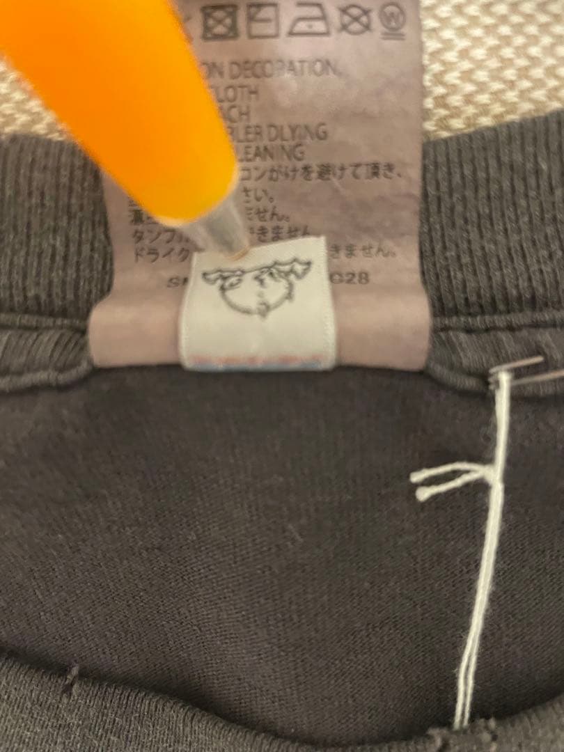 1/20まで SAINT MICHAEL セントマイケル 聖闘士星矢 XXXL