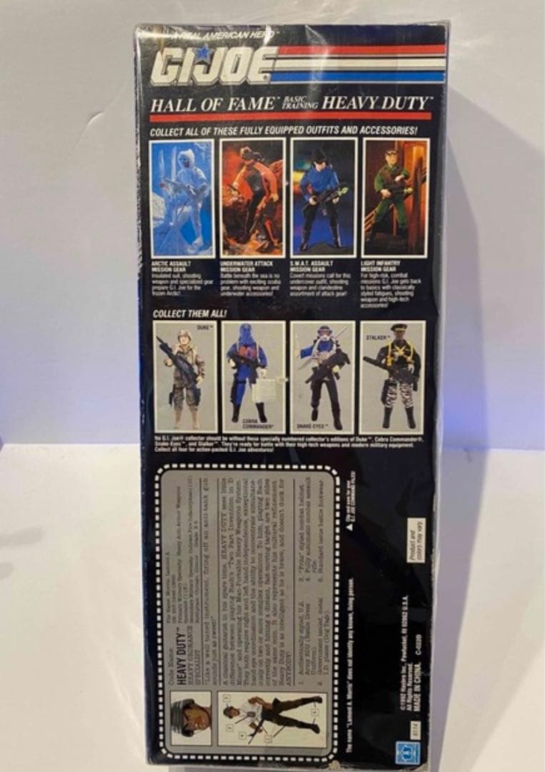 giジョー　ヴィンテージ　ビンテージ　フィギュア