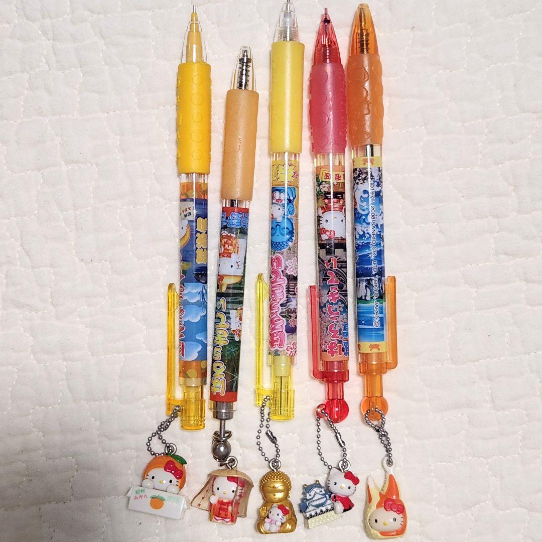 【ご当地キティちゃん】ボールペン·シャープペン/まとめ売り60本