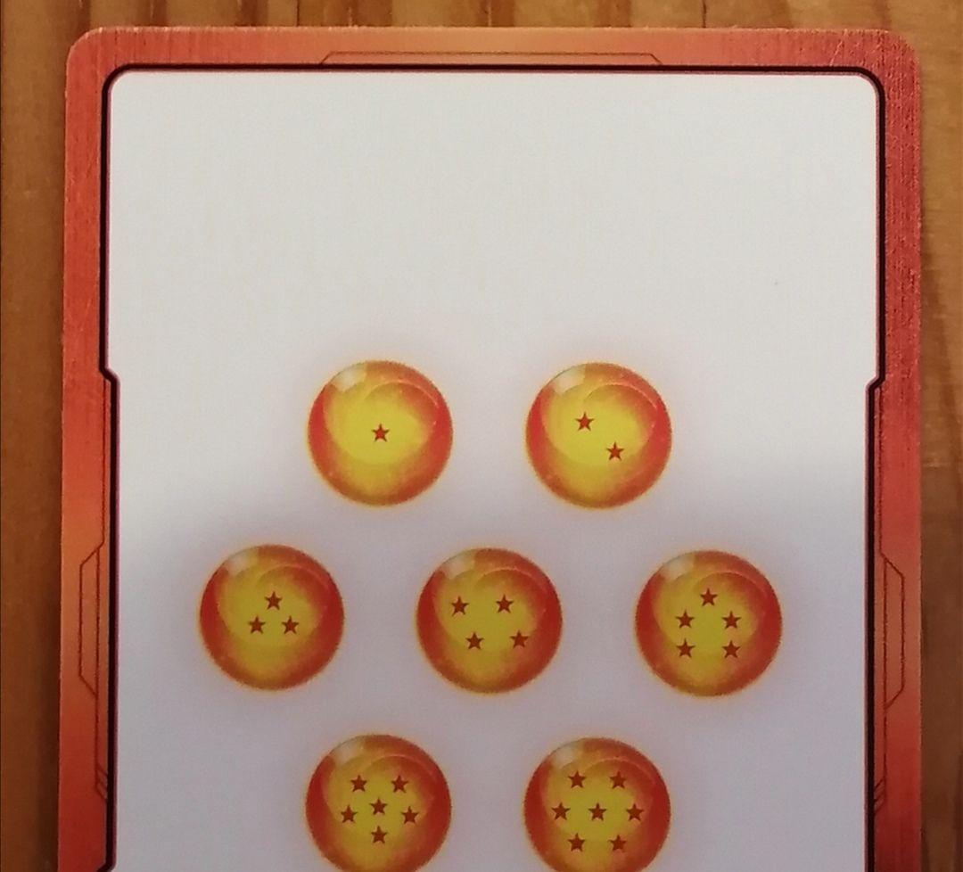 エナジーマーカー　悟飯　パラレル