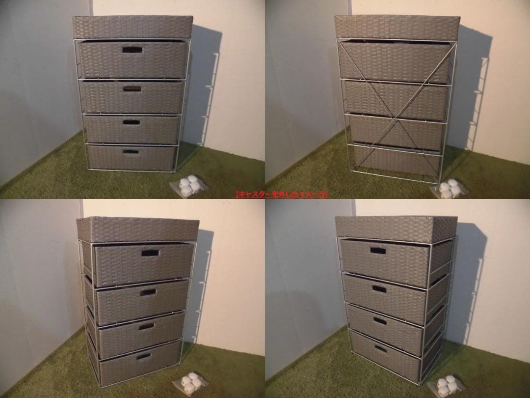 【全国一律送料無料・新品】ラタン風★サニタリー★ランドリーチェスト【グレー】