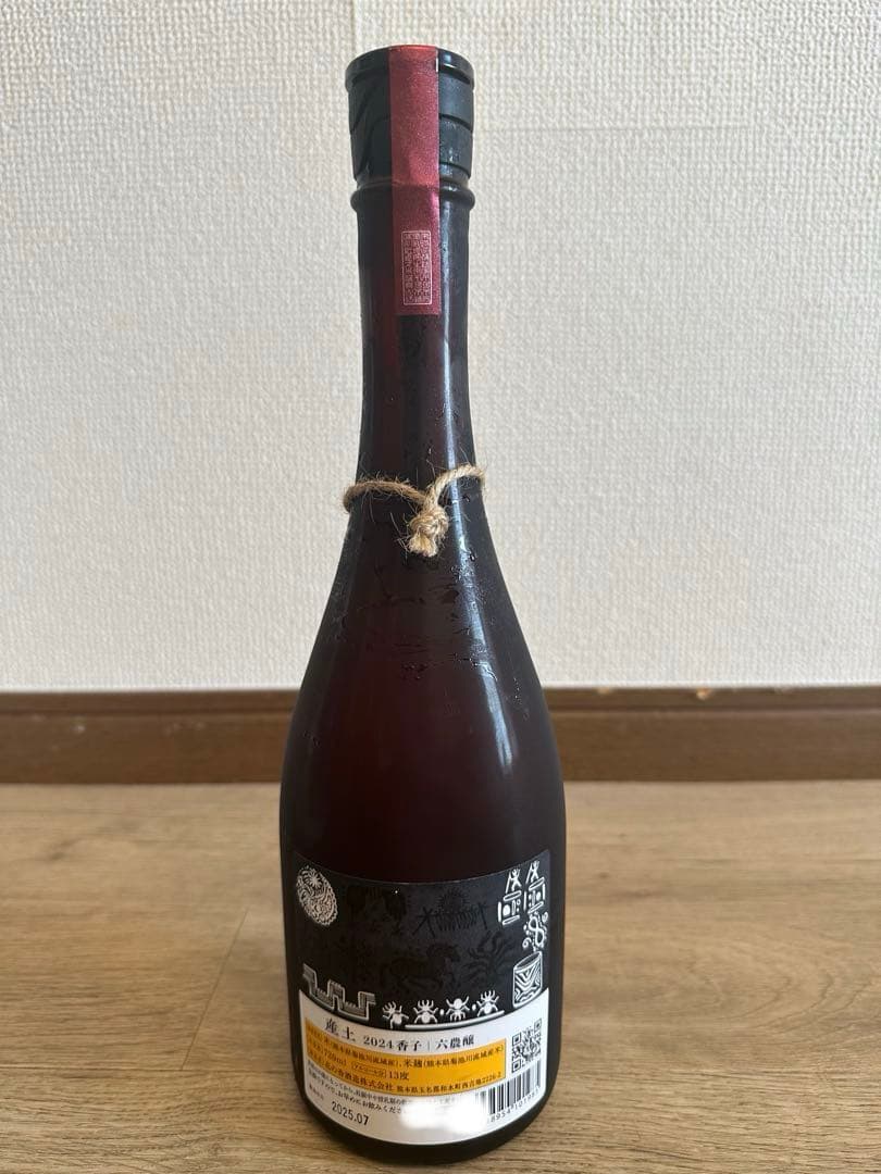 産土　香子　六農醸　✖️ 5本