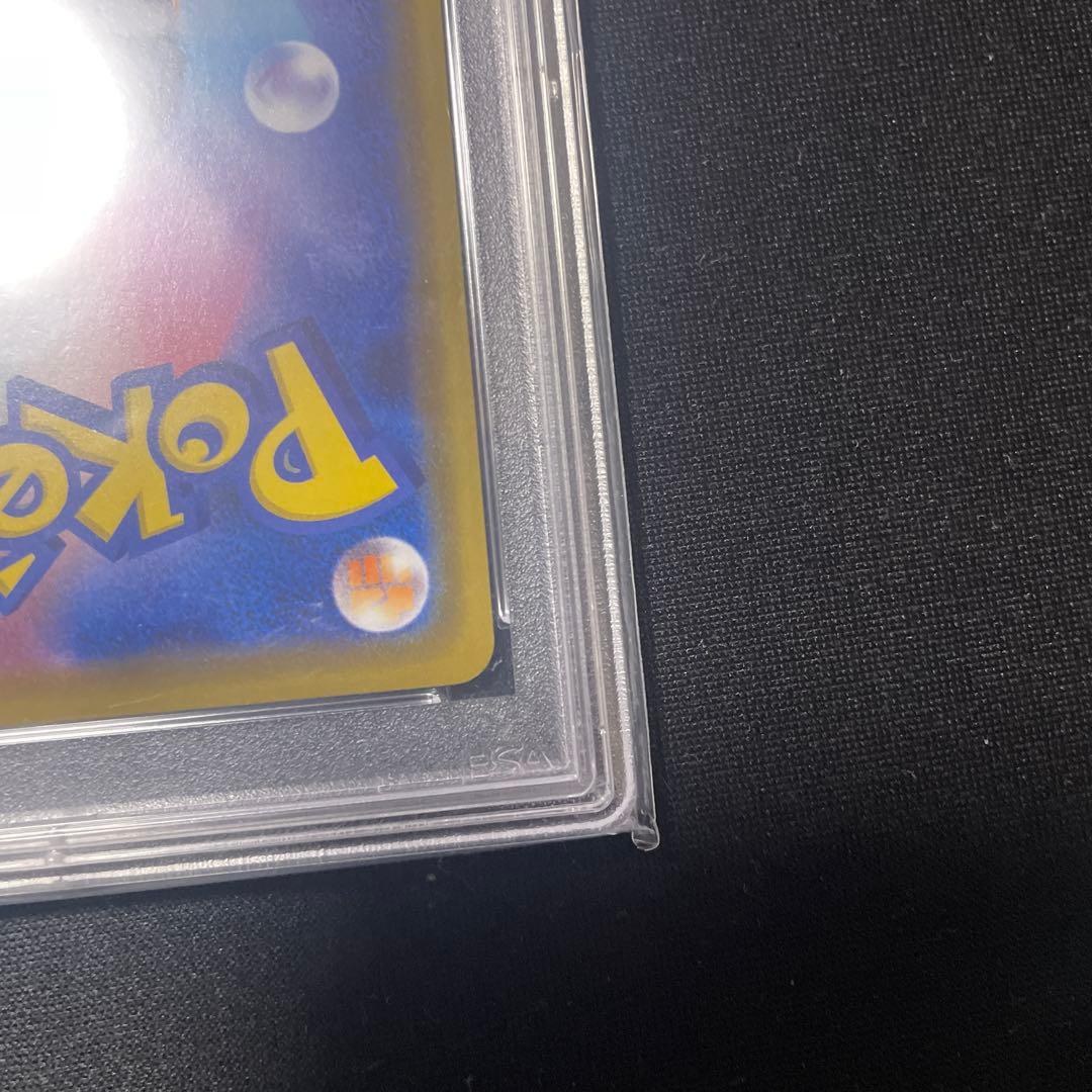 PSA10 カナザワのピカチュウ