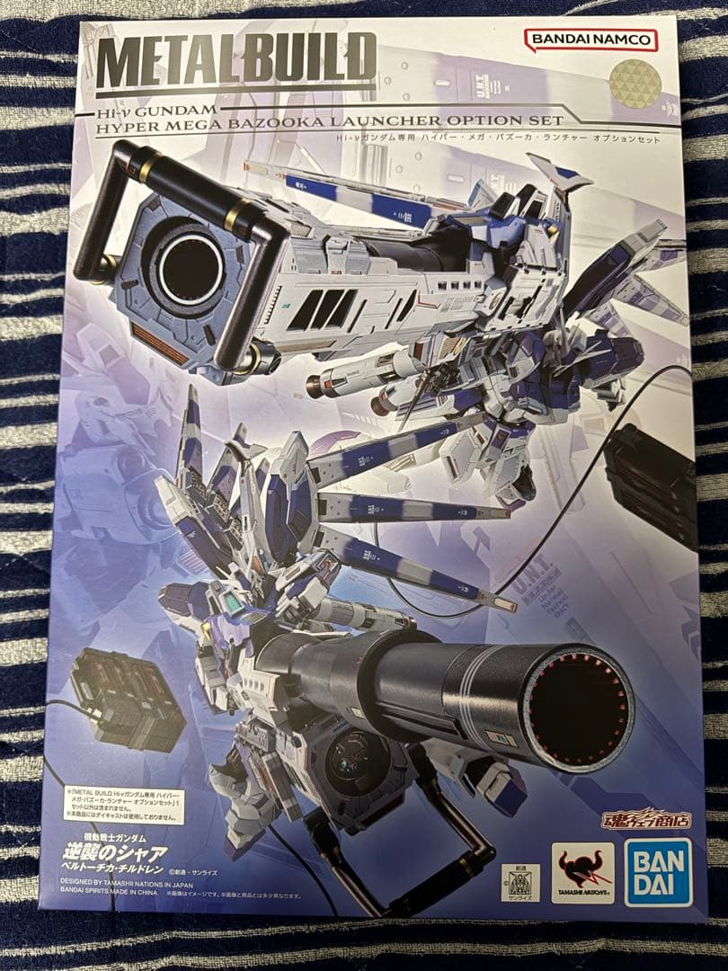 L BUILD Hi-νガンダム & ハイパーメガバズーカランチャー