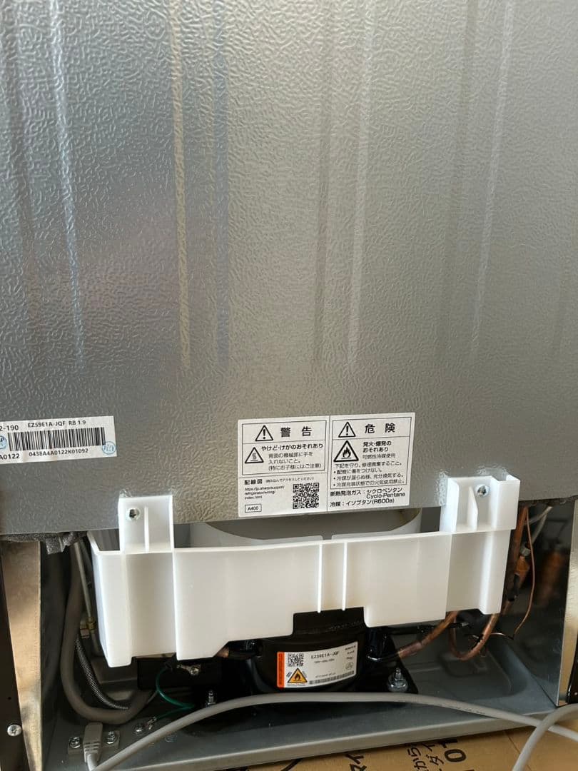 【美品】SHARP 冷蔵庫 SJ-D15K 左右付け替えドア