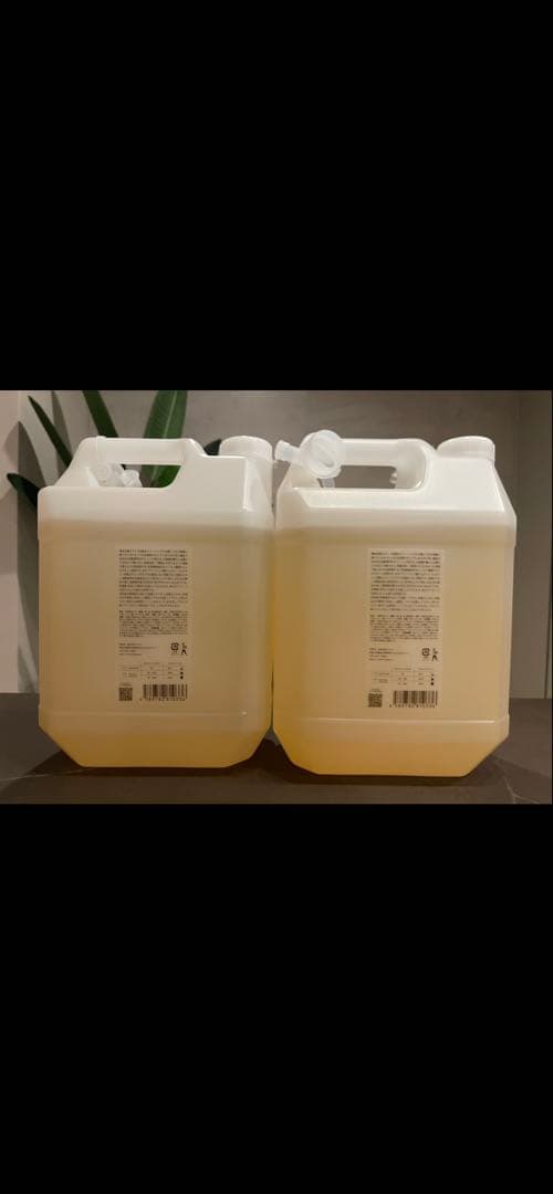 LIVRERリブレヨコハマ \"FIG＜フィグ＞600ml