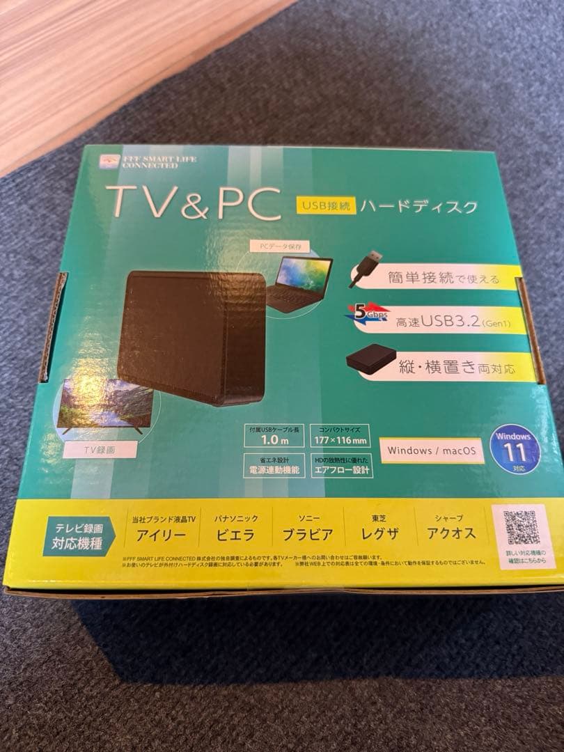 新品 未開封品 外付けHDD 4TB テレビ録画 MAL34000EX3-BK