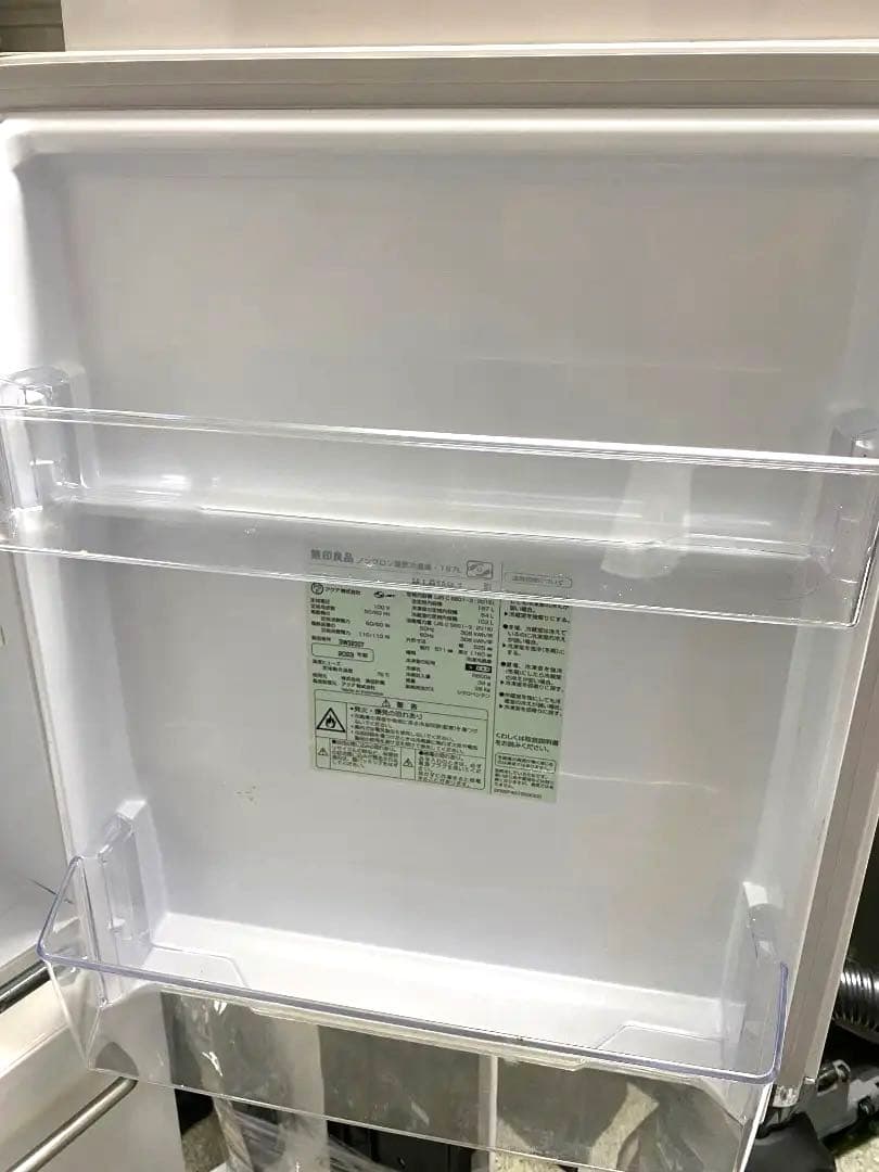 近隣地域限定送料無料❗️美品　2023年製　MUJI 冷蔵庫