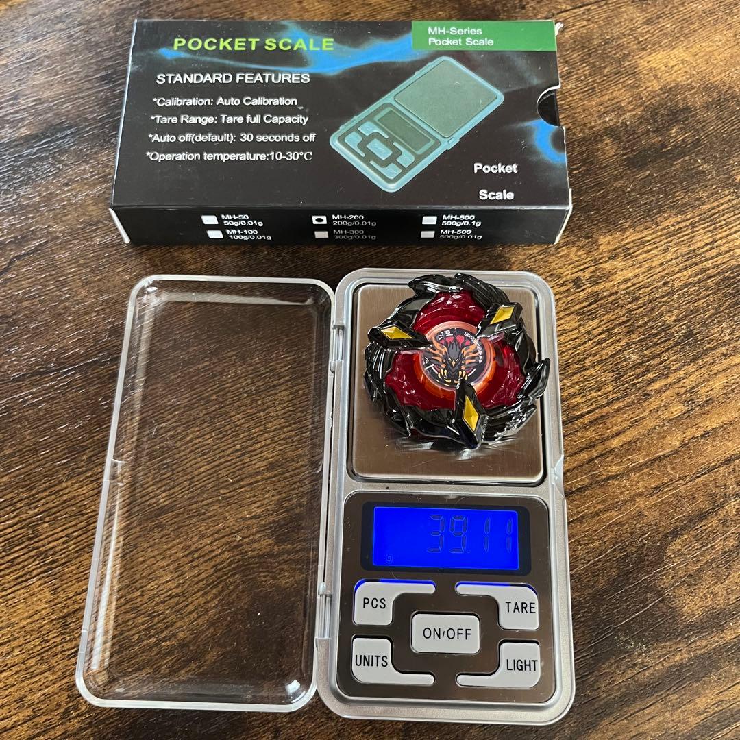 【重め】ベイブレードX フェニックスウイングメタルコート:ブラック　新品　お2