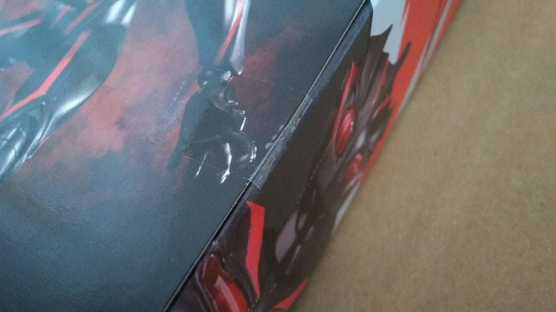 ウルトラアクト ダークザギ