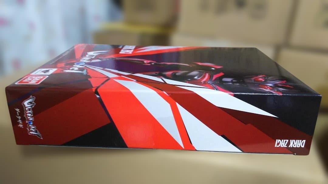 ウルトラアクト ダークザギ